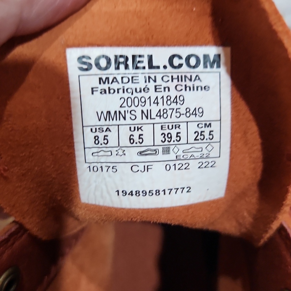 Sorel Hi Line Lace-Up Boots  Warp Red Size 8.5 - Picture 5 of 5
